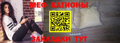 шишки Ливны