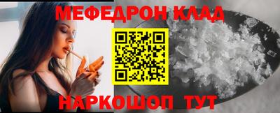 альфа пвп VHQ Лесосибирск