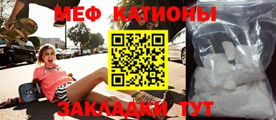 дмт Малгобек
