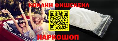 дживик Мариинск