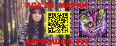 кокаин Малоярославец