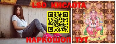 кокаин Малоярославец