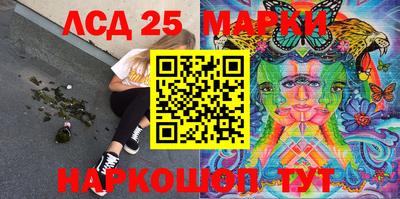 кокаин Малоярославец