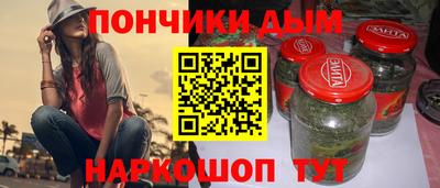 дживик Мариинск