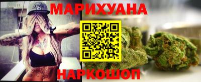 героин Ликино-Дулёво