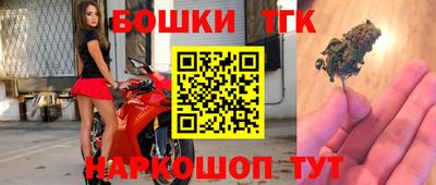 альфа пвп VHQ Лесосибирск