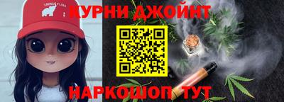 дмт Малгобек