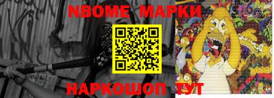кокаин Малоярославец