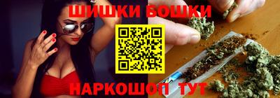 дмт Малгобек