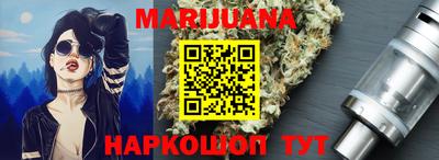 дмт Малгобек