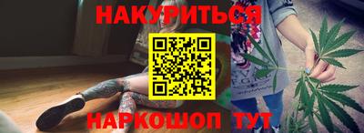 дживик Мариинск