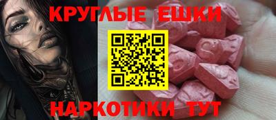 дживик Мариинск