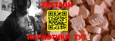 героин Ликино-Дулёво