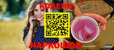 дживик Мариинск
