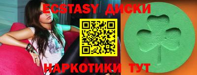 героин Ликино-Дулёво