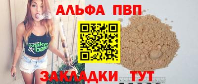 кокаин Малоярославец