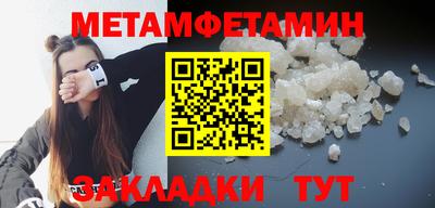кокаин Малоярославец