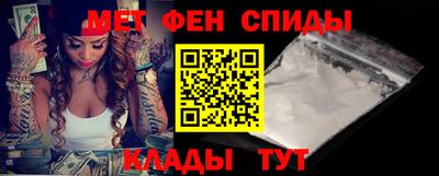 кокаин Малоярославец