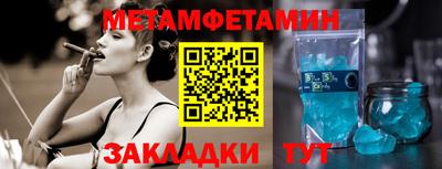 кокаин Малоярославец