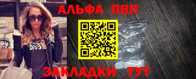 героин Ликино-Дулёво