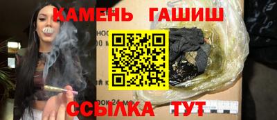 дмт Малгобек