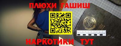 дживик Мариинск