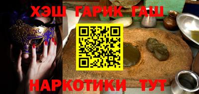 дмт Малгобек