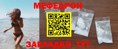 альфа пвп VHQ Лесосибирск