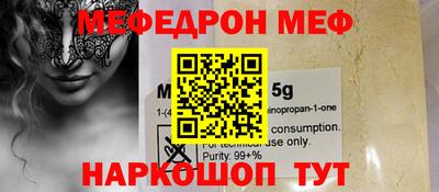 героин Ликино-Дулёво
