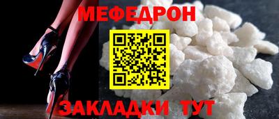 героин Ликино-Дулёво